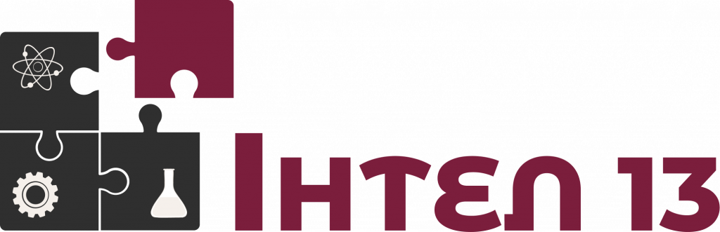 Комунальний заклад «Харківський академічний ліцей «ІНТЕЛ 13» Харківської обласної ради